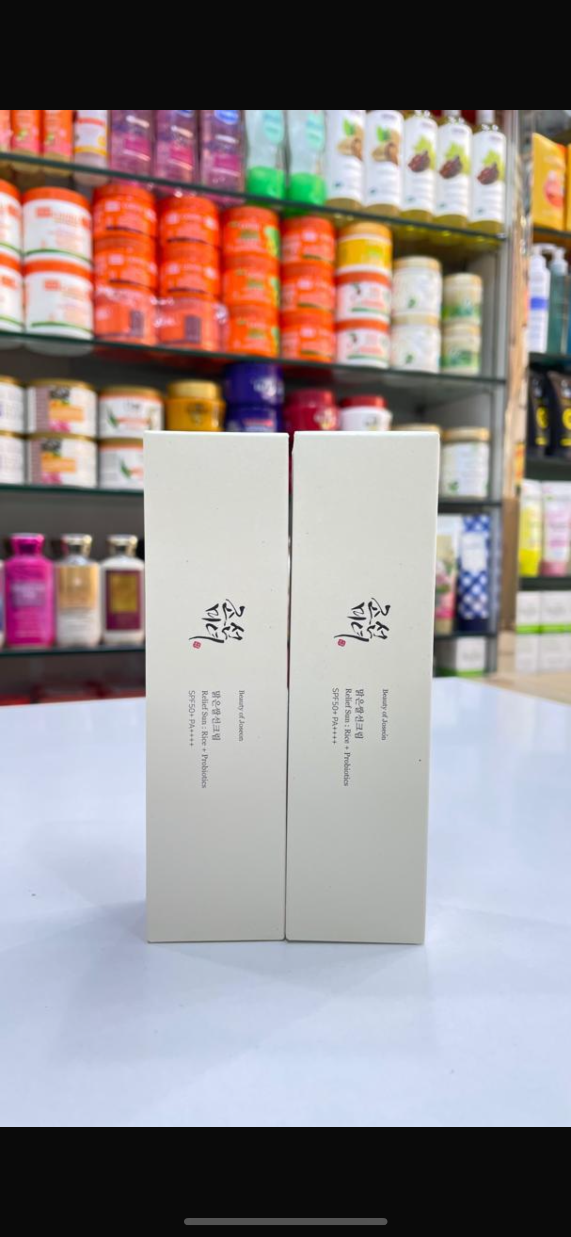 ضدآفتاب بی رنگ بیوتی آف جوسان اصلspf50